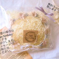 ♡new♡ 花かんむり~orangette~ ベビー　キッズ　花冠 4枚目の画像