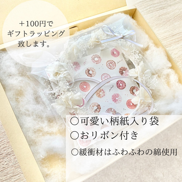 【送料無料】 ~pastelpurple pink~ ベビー　花冠　花かんむり　キッズ 5枚目の画像