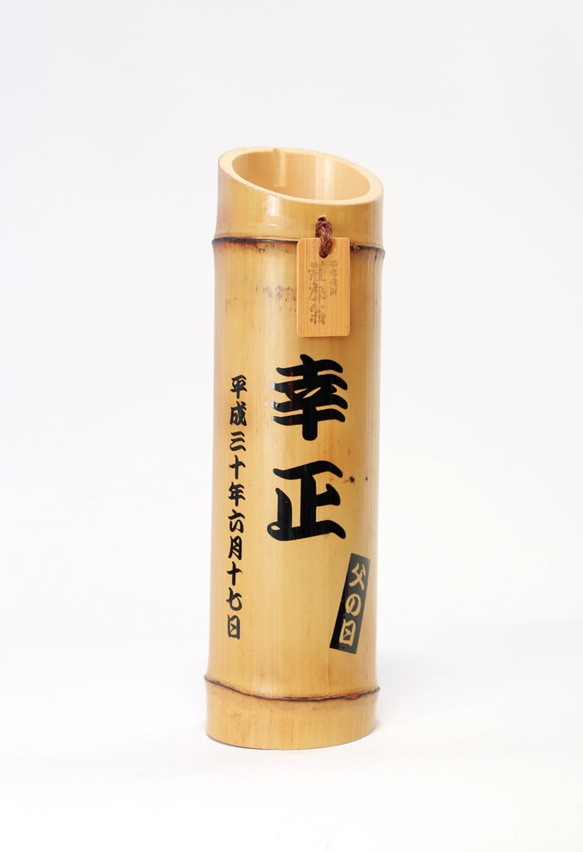 不思議な竹焼酎「薩摩翁」5合900㎖ギフトショーでグランプリ受賞作品！父の日、誕生日、還暦祝い、退職祝いなどギフトに最適 5枚目の画像
