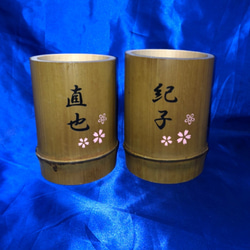【焼酎との同梱専用】送料無料竹カップ１個（小）手作り竹焼酎のお供に！ 4枚目の画像