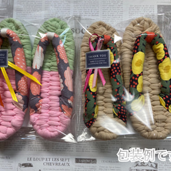 「L size」履き心地抜群な手編みの布草履：サンシャイン 4枚目の画像