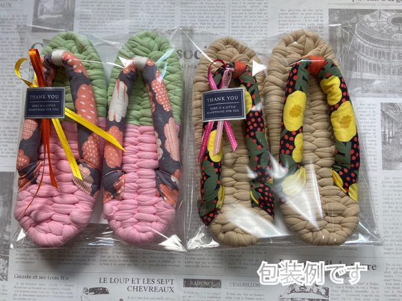 「L size」履き心地抜群な手編みの布草履：トコトコナツ 4枚目の画像