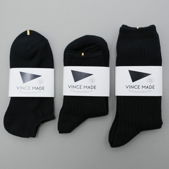 大和高田 日本製 VINCE MADE ミックス 3パターン 3足セット ソックス クオリティーの高い 奈良県 靴下 7枚目の画像