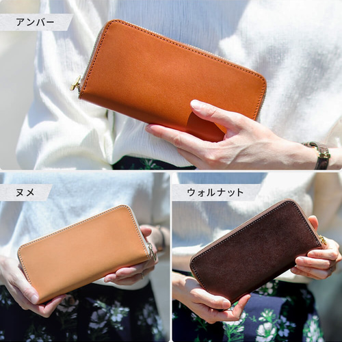 送料無料 長財布 栃木レザー ペイズリー型押し リミテッド 送料無料 長財布 栃木レザー ペイズリー型押し リミテッド