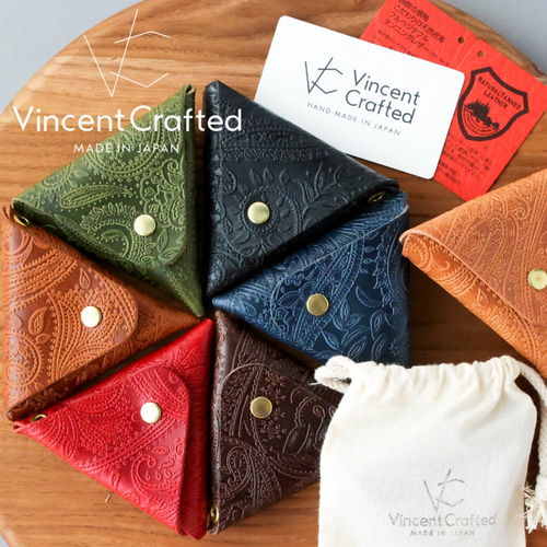 送料無料 栃木レザー ペイズリー 三角 コインケース 小銭入れ 小銭入れ