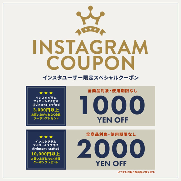 インスタユーザー限定スペシャルクーポン】配布中！！ 長財布 VINCENT