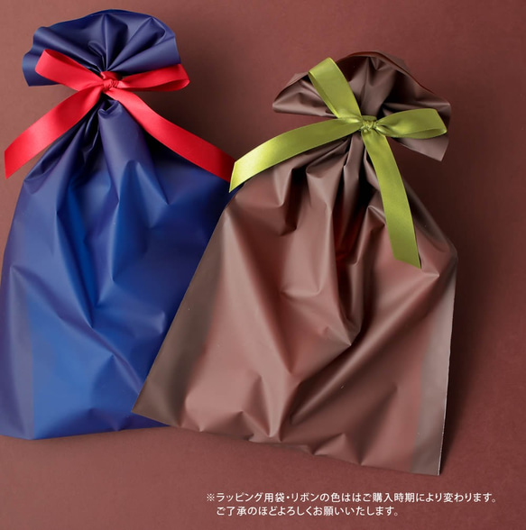 数量限定【お得な1000円引】色が選べるペアセット 栃木レザー ペイズリー キーケース ＆ コインケース 5枚目の画像