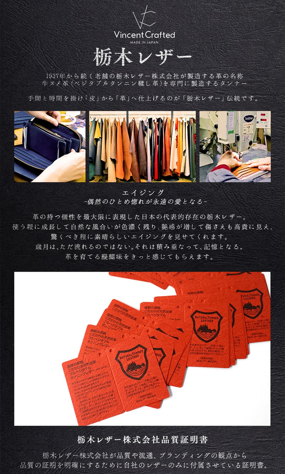 送料無料 オール 栃木レザー ペイズリー型押し ラウンドファスナー ロングウォレット DIEGO ネイビー 長財布 本革 8枚目の画像