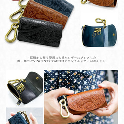 送料無料 オール 栃木レザー ペイズリー 2WAY キーケース コインケース カラビナ付き 黒 小銭入れ ブラック 本革 7枚目の画像