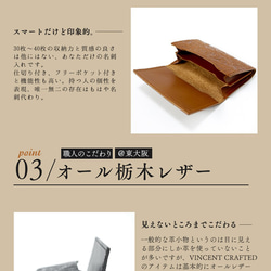 永久保証 オール 栃木レザー ペイズリー型押し 名刺入れ カードケース JOHAN ブラック 名刺ケース ヌメ革 10枚目の画像