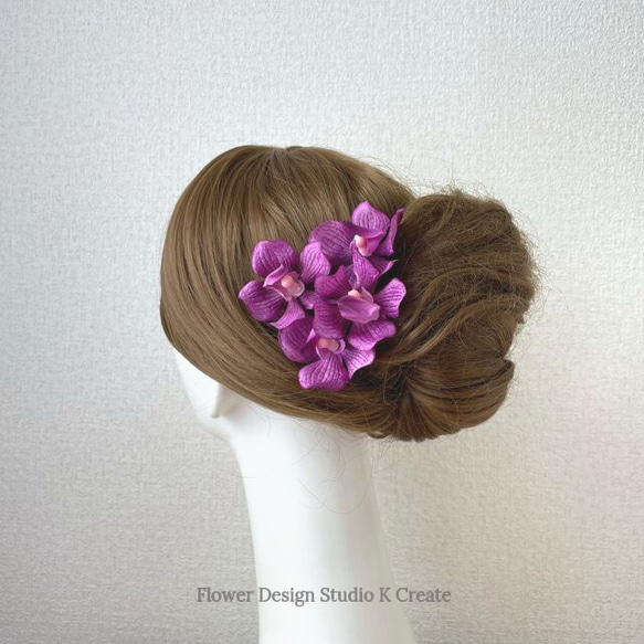 浴衣・訪問着・成人式・結婚式に♡赤紫の蘭のUピン（S:4本） 髪飾り　造花　浴衣　着物　成人式　和装　結婚式 　紫 2枚目の画像