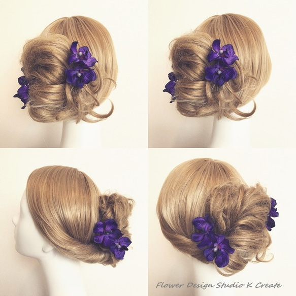 浴衣・訪問着・成人式・結婚式に♡紫の蘭のUピン（S:4本セット）髪飾り　浴衣　髪飾り　パープル　モカラ　ラン　蘭 3枚目の画像