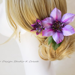 クレマチスのUピン（PA:L&S ２本セット） 浴衣　紫　パープ　訪問着　夏　髪飾り　ヘアアクセ　造花　アートフラワー 1枚目の画像