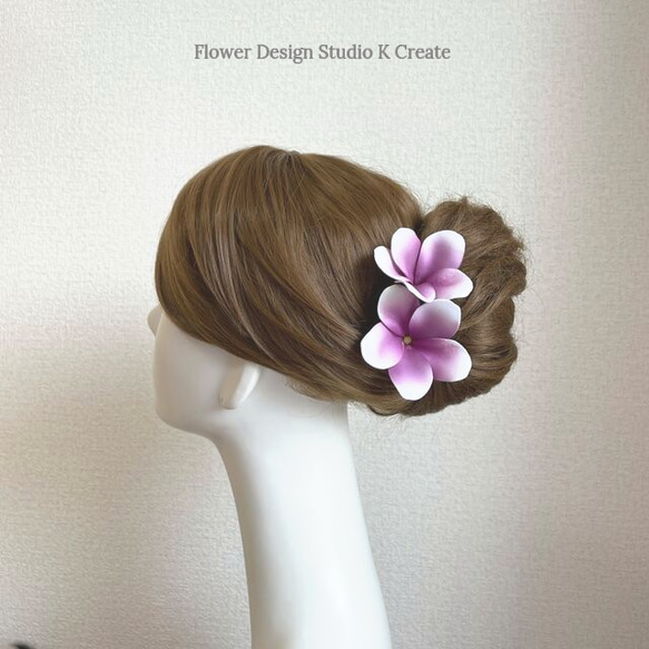 1600円 本物花 パープル 髪飾り 卒業 入学 ブライダル ウエディング