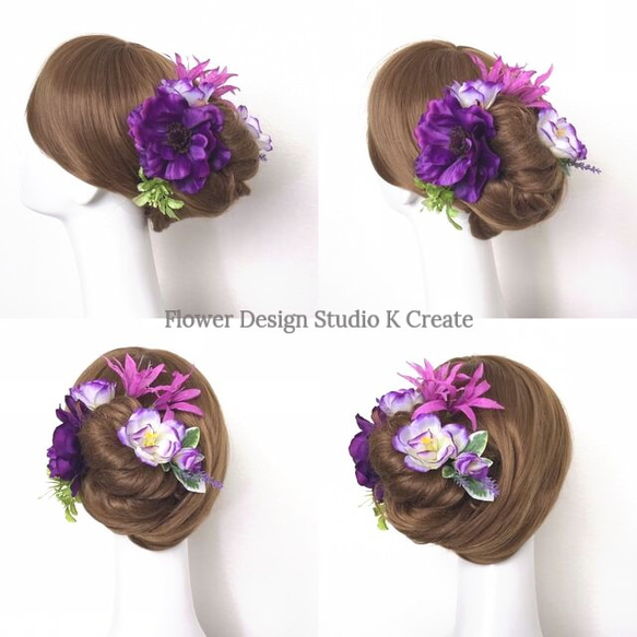 紫のアネモネとネリネのUピン（6本セット）　紫　パープル　髪飾り　浴衣髪飾り　着物髪飾り　和装　浴衣 2枚目の画像