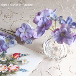 ジューンブライドな紫陽花のUピン（S:5本セット） 1枚目の画像