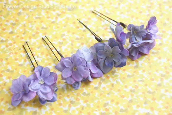 ジューンブライドな紫陽花のUピン（S:5本セット） 4枚目の画像