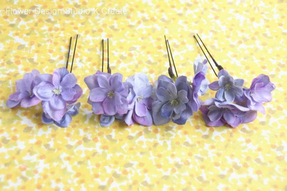 ジューンブライドな紫陽花のUピン（S:5本セット） 5枚目の画像