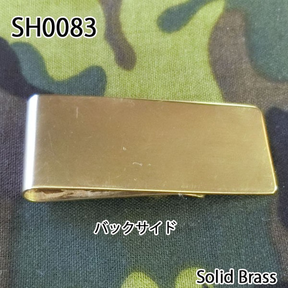 真鍮マニア専用！真鍮無垢 マネークリップ　四つ葉クローバー 　SH0083 4枚目の画像