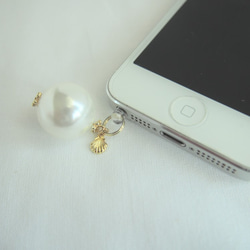 Smartphone Piece☆Shell & Perl＊イヤホンジャックアクセサリー スマホピアス シェル＆パール 2枚目の画像