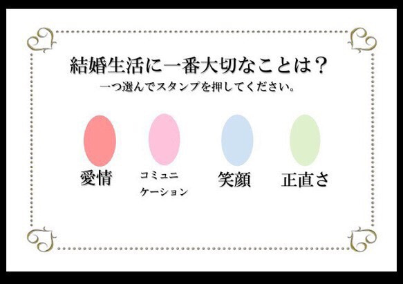 ウェディングバルーン◼︎ミッキーとミニー◼︎少人数〜80名(A4サイズ) 4枚目の画像