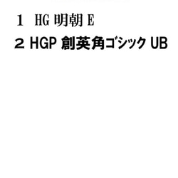 hinammy様 専用ページ 3枚目の画像