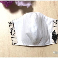 ハンドメイド立体型マスク（大人用）猫柄モノトーン【受注制作】 2枚目の画像