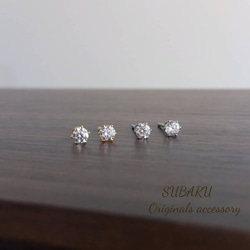 プラチナ【7×13mm 月甲フープピアス】Pt900刻印入 日本製 ペア 新品！ 地金＊プラチナ【7×13mm 月甲フープピアス】Pt900刻印入 日本製