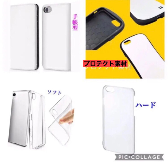 サメ スマホケース 可愛い スマホケース iPhoneケース Androidケース 40 5枚目の画像