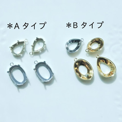 【再販】一粒 “ violet ”   SWAROVSKI社製  ピアス/イヤリング 8枚目の画像