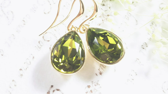 【即納】【再販】“Olive”  SWAROVSKI社製  ピアス/イヤリング 1枚目の画像