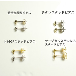 【即納】アンティークブルー&ペリドットSWAROVSKI社製 ピアス「14KGF」 9枚目の画像