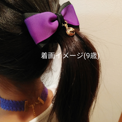 12本꧁ハロウィンチョーカーネックレスタイプ꧂トリミング仕上げ♡10本1380円 楽天市場】【送料無料】ハロウィン チョーカー レディース