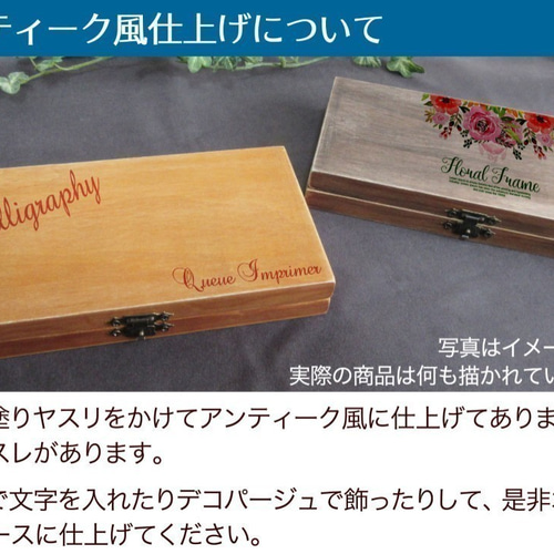 ガラスペン用◇木製ペンケース◇3本用◇レッド＜ハンドメイド＞ ペン 