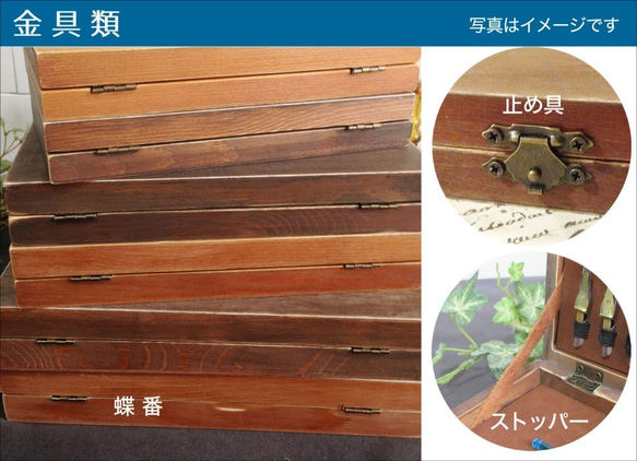 カリグラフィー専用◆木製ペンケースSサイズ◆ブラウン＜ハンドメイド＞ 8枚目の画像