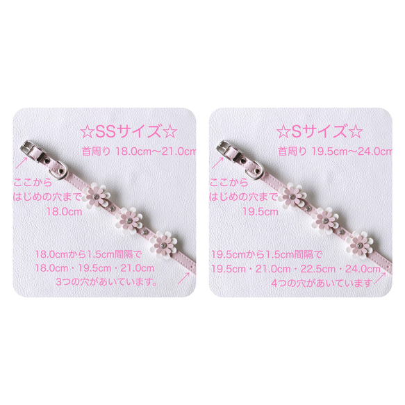 華やかリボンの首輪(ピンク)☆Dog&Cat☆ 5枚目の画像