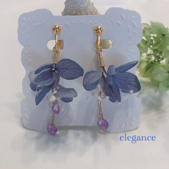 ロイヤルブルーの紫陽花イヤリング 2枚目の画像