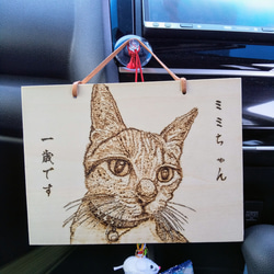 愛猫ミミちゃん。　ペットの焼絵　オーダー品　 5枚目の画像
