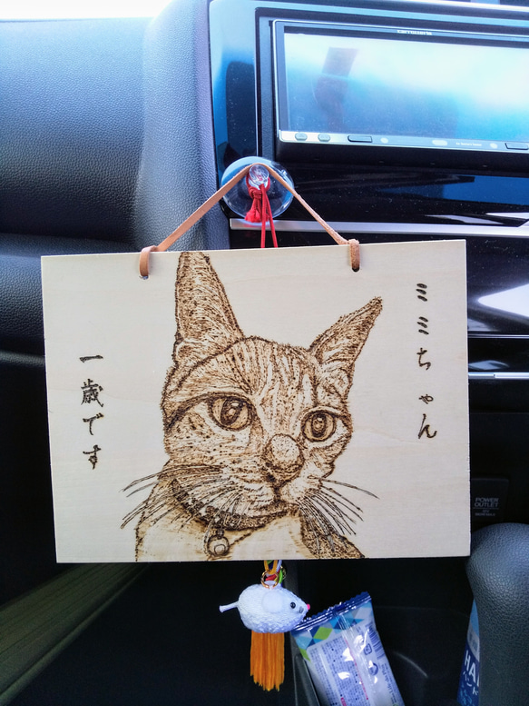 愛猫ミミちゃん。　ペットの焼絵　オーダー品　 5枚目の画像