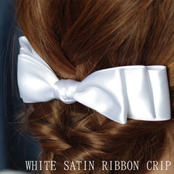 白 サテン リボン クリップ バレッタ ウェディング 髪飾り ヘアアクセサリー ブルーボビン 1枚目の画像