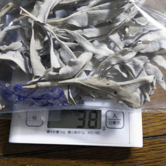 箱なし 無農薬【カリフォルニア産】浄化用  ホワイトセージ 30g 2枚目の画像