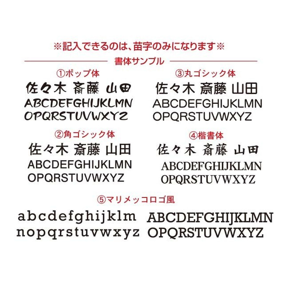 表札　高級感・おしゃれな木目調　猫と蝶Ｃデザイン♪ 両面テープ付ですぐにお使いいただけます！マンション・ポストなど 3枚目の画像