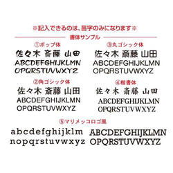 【表札】かわいい♪フラワー柄Gデザイン　漢字の製作可　両面テープ付　置き配　宅配ボックスなどに便利♪ 4枚目の画像