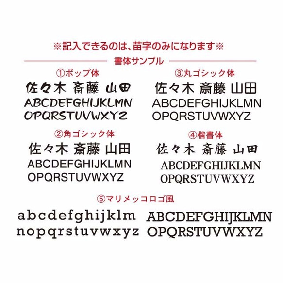 表札　高級感・おしゃれな木目調　フラワー柄B北欧デザイン♪裏側両面テープ付ですぐにお使いいただけます！マンションなど 3枚目の画像