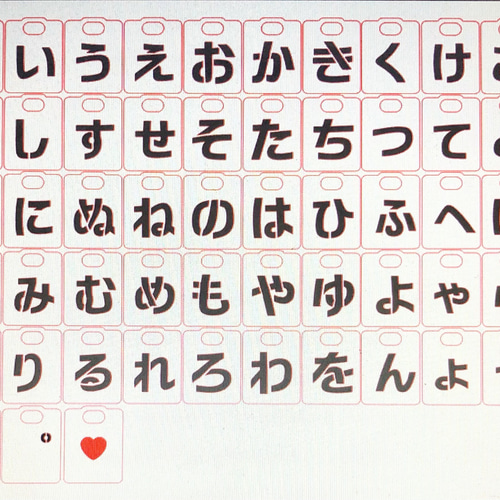 ひらがな（大) ステンシルシートカード(リング付) 型紙 pasolabo 通販