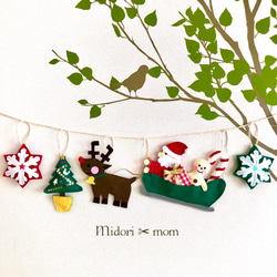 クリスマス ガーランド 両面クリスマスガーランド180cmゴールド 特大 玄関 おしゃれ 北欧