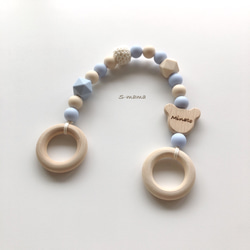 【bear×blue】マグホルダー 2枚目の画像