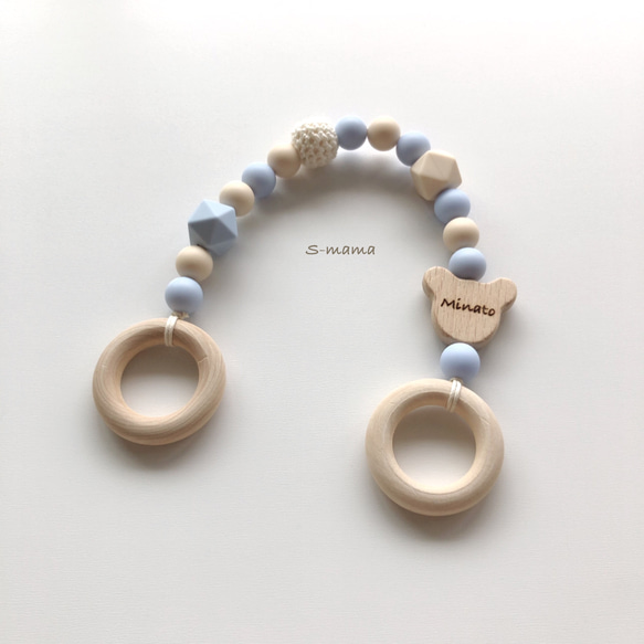 【bear×blue】マグホルダー 2枚目の画像