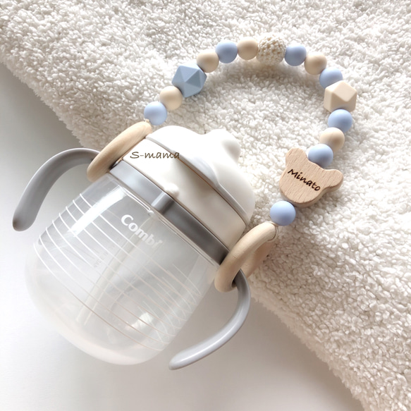 【bear×blue】マグホルダー 3枚目の画像