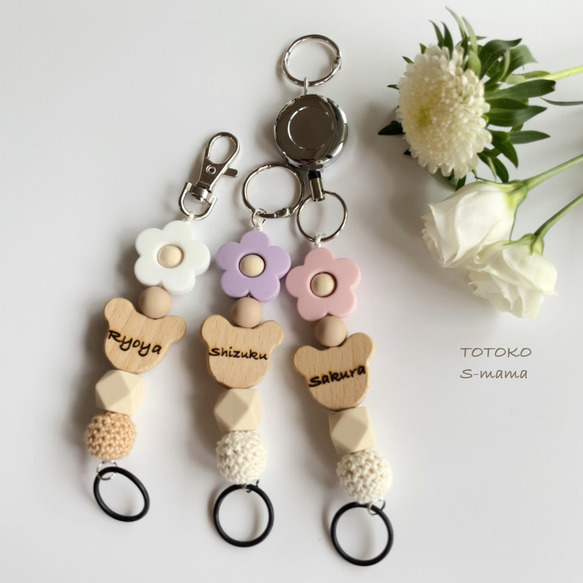 【flower×bear】ハンドジェルホルダー 6枚目の画像